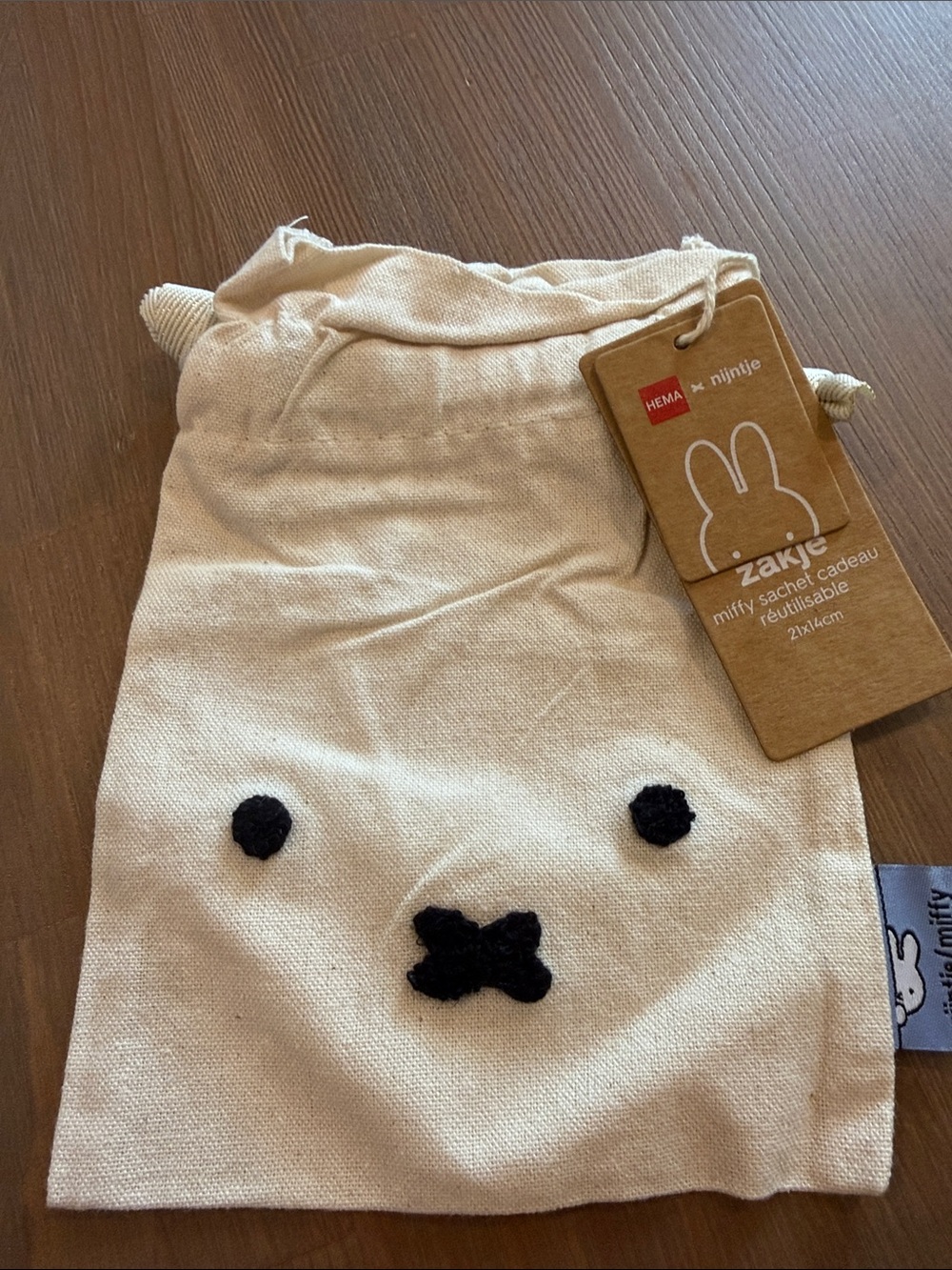 NWT Miffy Drawstring Gift Sachet (sz small)- Cream with Miffy’s Snout